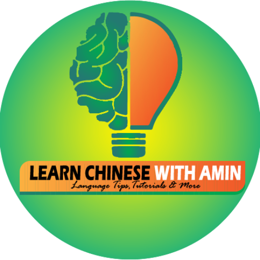 Learn Chinese With Amin